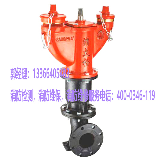 消防地上式消火栓维修 消防地上式消火栓维修