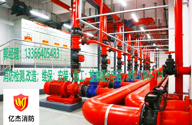 消防水泵房维修 消防水泵房维修