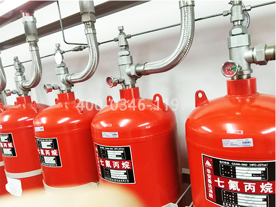 消防七氟丙烷灭火系统维修 消防七氟丙烷灭火系统维修