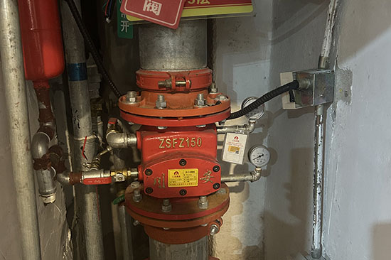 湿式报警阀保养