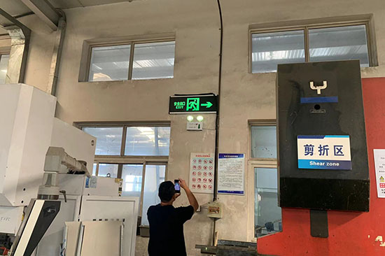 工业园区消防维保