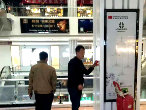 北京商场消防维保手报、烟感日常检测 北京商场消防维保手报、烟感日常检测