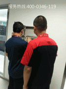 消防维保部门需做到的消防安全检查规程 消防维保部门需做到的消防安全检查规程