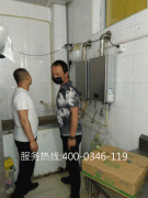 消防维保部门需做到火警火灾应急处理标准作业规程 消防维保部门需做到火警火灾应急处理标准作业规程