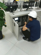 物业公司消防维保人员消防模拟演习标准规程 物业公司消防维保人员消防模拟演习标准规程